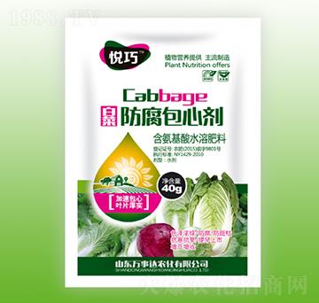 白菜防腐包心劑-悅巧-萬事達(dá)