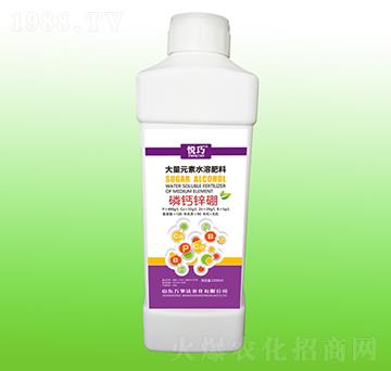 磷鈣鋅硼大量元素水溶肥料-悅巧-萬事達