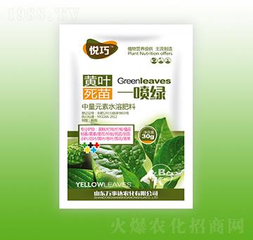 �S�~����һ���G-����-�f���_