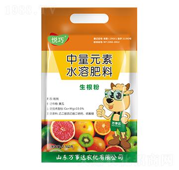 ����Ԫ��ˮ�ܷʣ������ۣ�-����-�f(w��n)���_(d��)