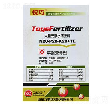 ����Ԫ��ˮ�ܷ���20-20-20+TE-����-�f���_(d��)