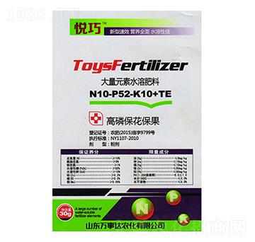 ���ɴ���Ԫ��ˮ�ܷ���10-52-10+TE-�f���_