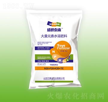 ����Ԫ��ˮ�ܷ���20-20-20+TE-ʢ��̩��-�f���_(d��)