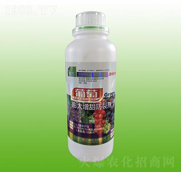 葡萄膨大增甜防裂劑-悅巧-萬事達
