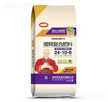 ��ጏ�(f��)�Ϸ���24-10-8-�컯�ʘI(y��)