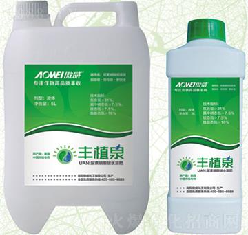 �SֲȪ���������@��Һ-����