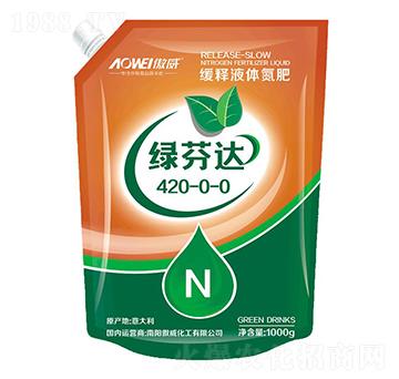 �G���_(d��)���Һ�w����420-0-0-����