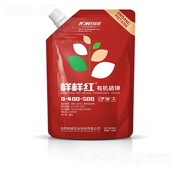 �ӘӼt�ЙC(j��)���0-400-500-����