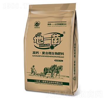 25kg���}����(f��)��΢�������-��һ��-¡���r(n��ng)�I(y��)