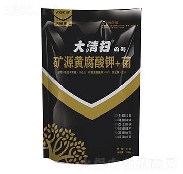 礦源黃腐酸鉀+菌-大清掃-中特煤