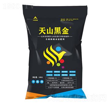 含腐植酸水溶肥料（平衡型）-天山黑金-中特煤