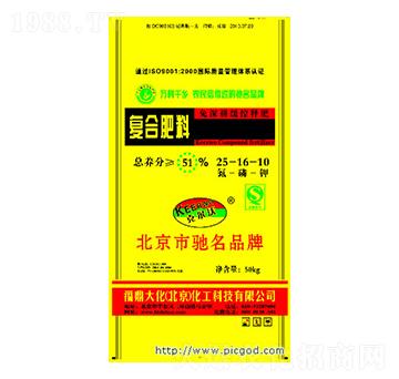 �ͺϷ���25-16-10-������