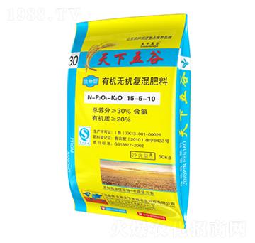 �ЙC(j��)�o�C(j��)��(f��)�����15-5-10-�������