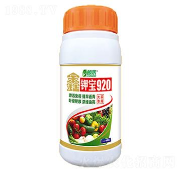 600g���⌣��-��⛌�920-���A����