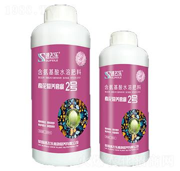 含氨基酸水溶肥料-棉花營養(yǎng)套餐2號-嘉華生物