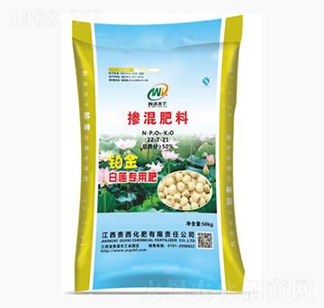 白蓮專用摻混肥22-7-21-貴西化肥