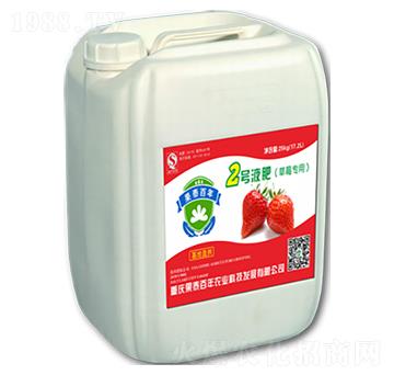 ��ݮ2̖�ʣ����،��ã�-��̩����