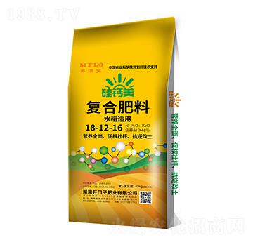 ˮ���m�ÏͺϷ���18-12-16-�����_-�_�T��