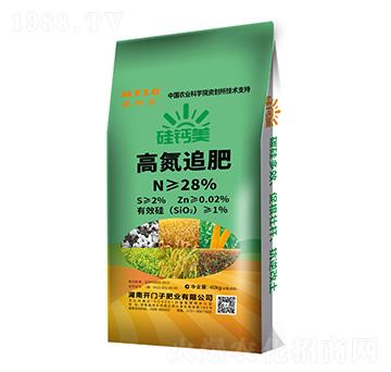 ���}���ߵ�׷��28-0-0-�����_-�_�T��