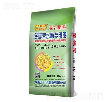 ��I(y��ng)�B(y��ng)ˮ�����Ï�(f��)�Ϸ���18-10-18-�����_-�_�T��