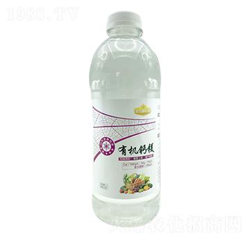 有機鈣鎂-資生源農業(yè)