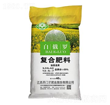 �Ͳ��m�Ï�(f��)�Ϸ���13-5-7-�׶��_-�_�T��