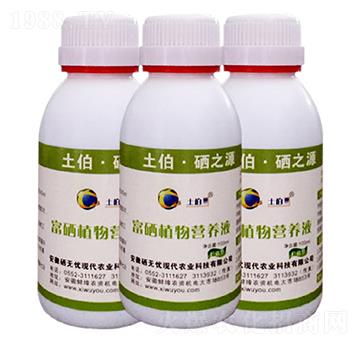 �Zʳ��(zhu��n)����-����ֲ��I(y��ng)�B(y��ng)Һ-���o(w��)�n