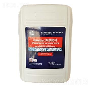 酶解魚(yú)蛋白原漿肥料-豐宇三立