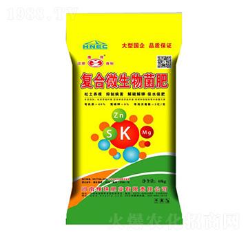 復(fù)合微生物肥料-豫珠肥業(yè)