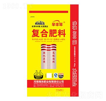 復(fù)合肥料25-11-12-慶豐年-豫珠肥業(yè)