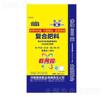 玉米免耕專(zhuān)用復(fù)合肥料26-10-12-巨網(wǎng)控-豫珠肥業(yè)