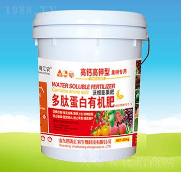 ���ĵ����ЙC�ʹ��䌣��-�ĺ��R�r(n��ng)