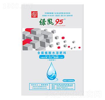 高鉀型含腐植酸水溶肥料11-0-34+TE-綠風(fēng)95-綠風(fēng)肥業(yè)