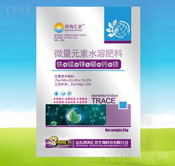 ΢��Ԫ��ˮ�ܷ���-�ĺ��R�r(n��ng)