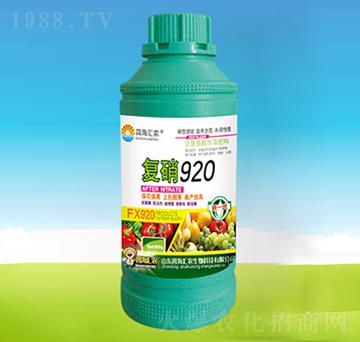 ����920-�ĺ��R�r(n��ng)