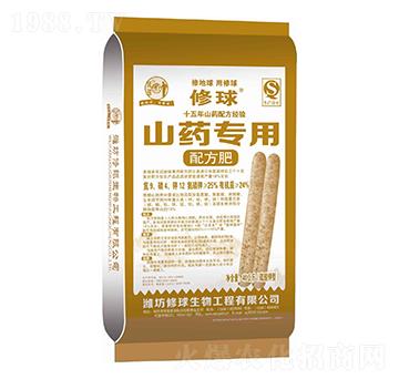 ɽˎ�����䷽��-����