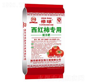 ���t�������䷽��-����