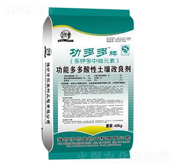 �������������������-����