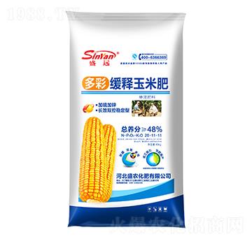 ��ʾ�����׷�26-11-11-ʢ�h-ʢ�r(n��ng)����