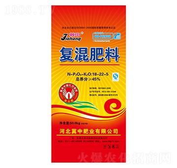 復(fù)混肥料18-22-5-冀中肥業(yè)