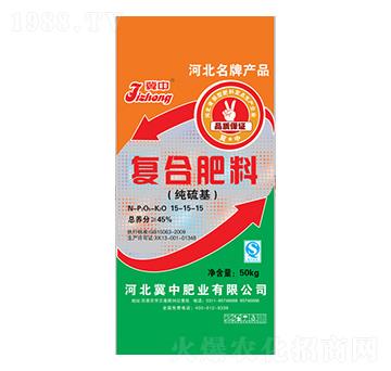 ������ͺϷ���15-15-15-���зʘI(y��)