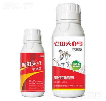 �c�������������x���в�ˎ�䷽��-�����^1̖