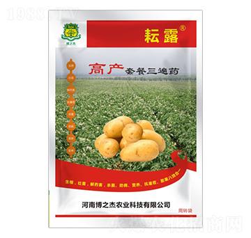 �����߮a(ch��n)�ײ�����ˎ-��¶-�S�՘�(l��)