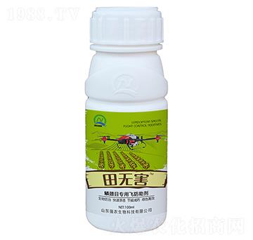 �[��Ŀ��(zhu��n)���w������-��o(w��)��-��100ml��-��(qi��ng)�r(n��ng)