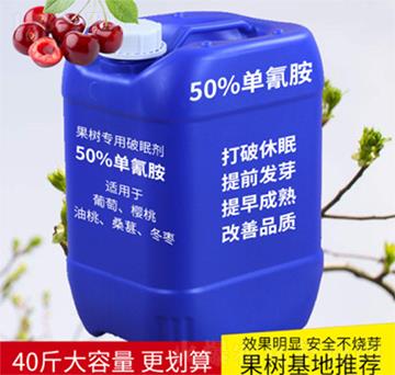 ���谷��Ͱ�b��̖-΢���r(n��ng)�I(y��)