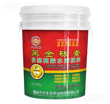 �ڽ�̼��-�A��