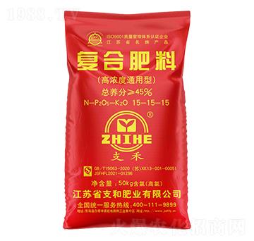 45%�ߝ��ͨ���͏�(f��)�Ϸ���15-15-15-֧�ͷʘI(y��)