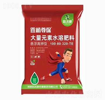 �Ҹ�����ʹ���Ԫ��ˮ�ܷ���100-80-320-TE-��ֲ��-���ֿ�