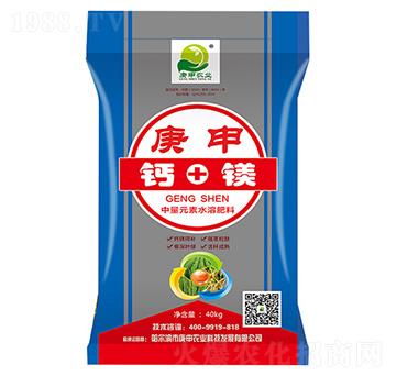 ����Ԫ��ˮ�ܷ�-�}+�V��-�����r(n��ng)�I(y��)