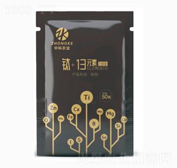 �+13Ԫ��-�п��r�I(y��)